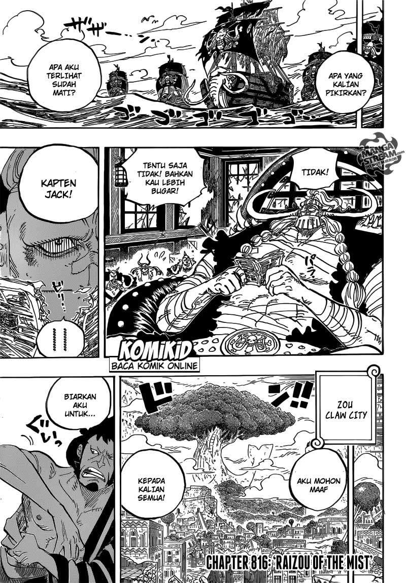 Chapter 817 - halaman 5