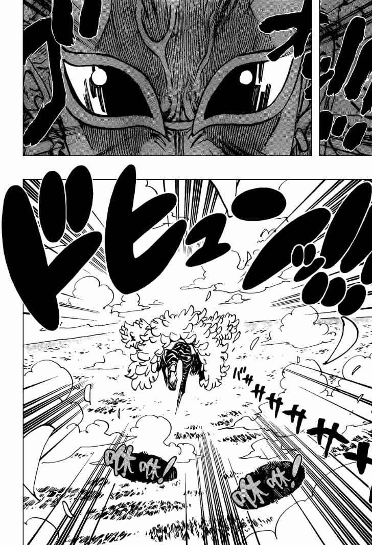 Chapter 697 - halaman 13