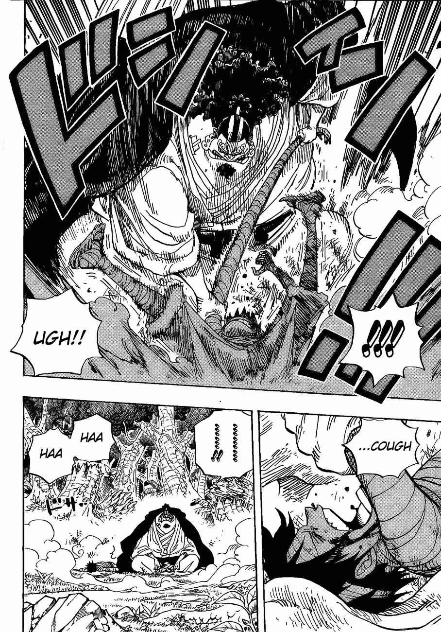 Chapter 590 - halaman 13