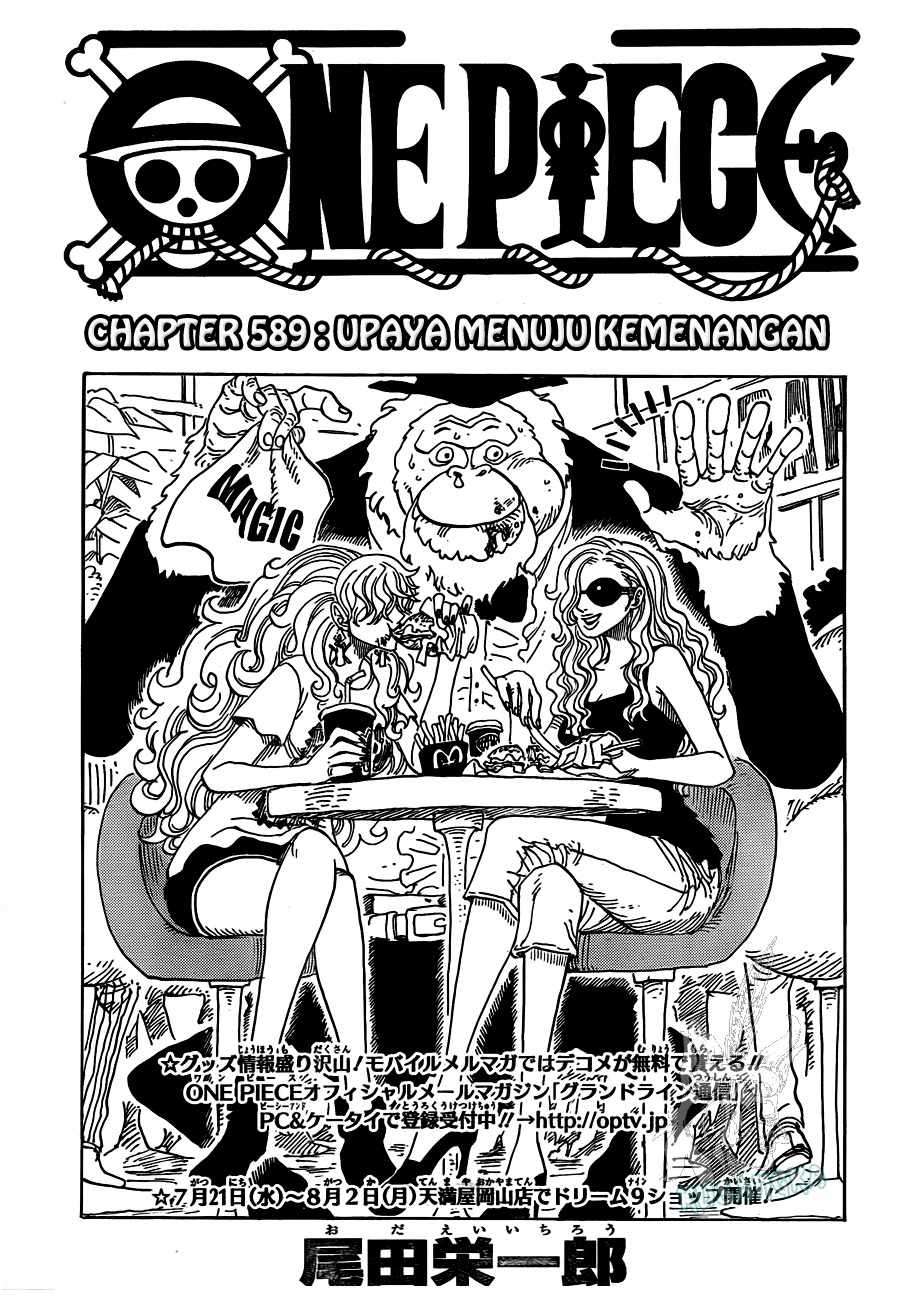 Chapter 589 - halaman 2