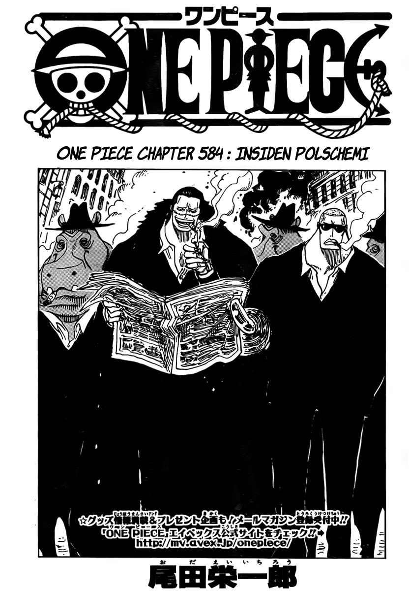 Chapter 584 - halaman 3