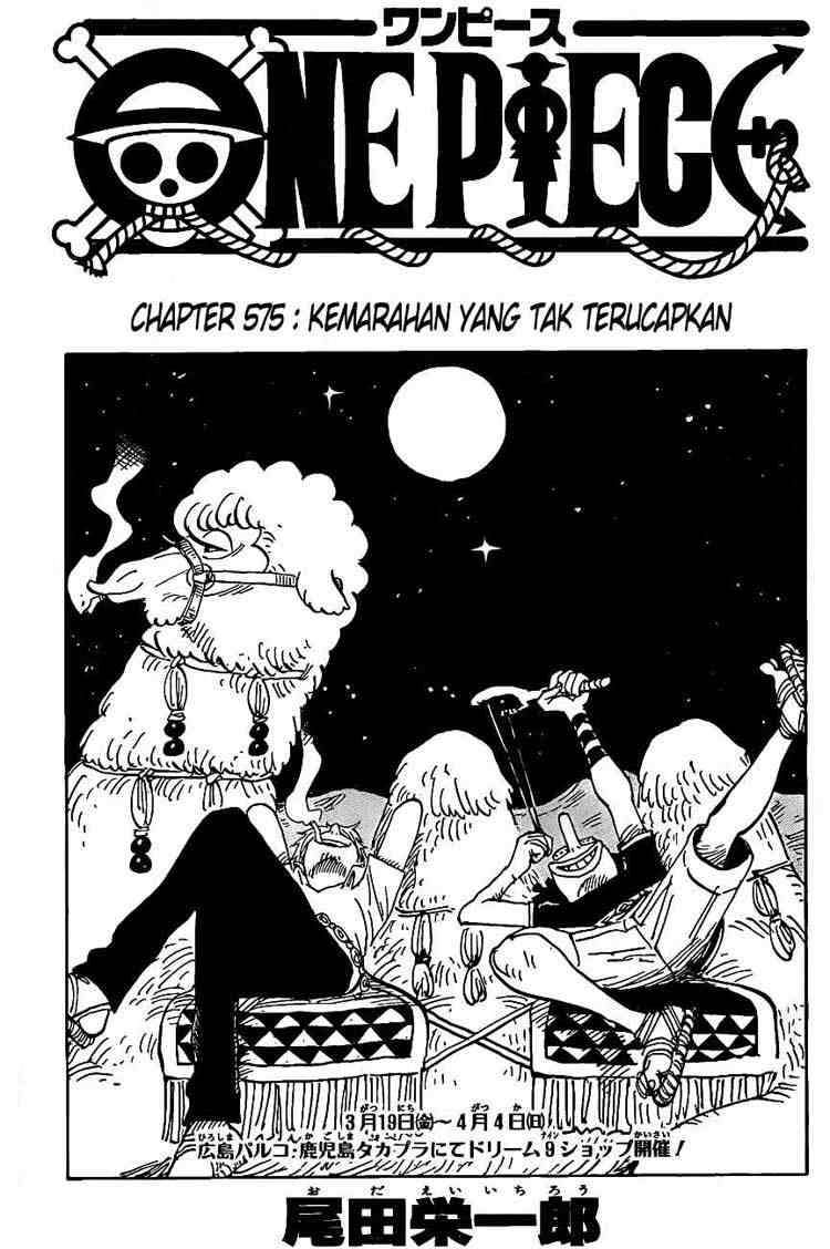 Chapter 575 - halaman 2