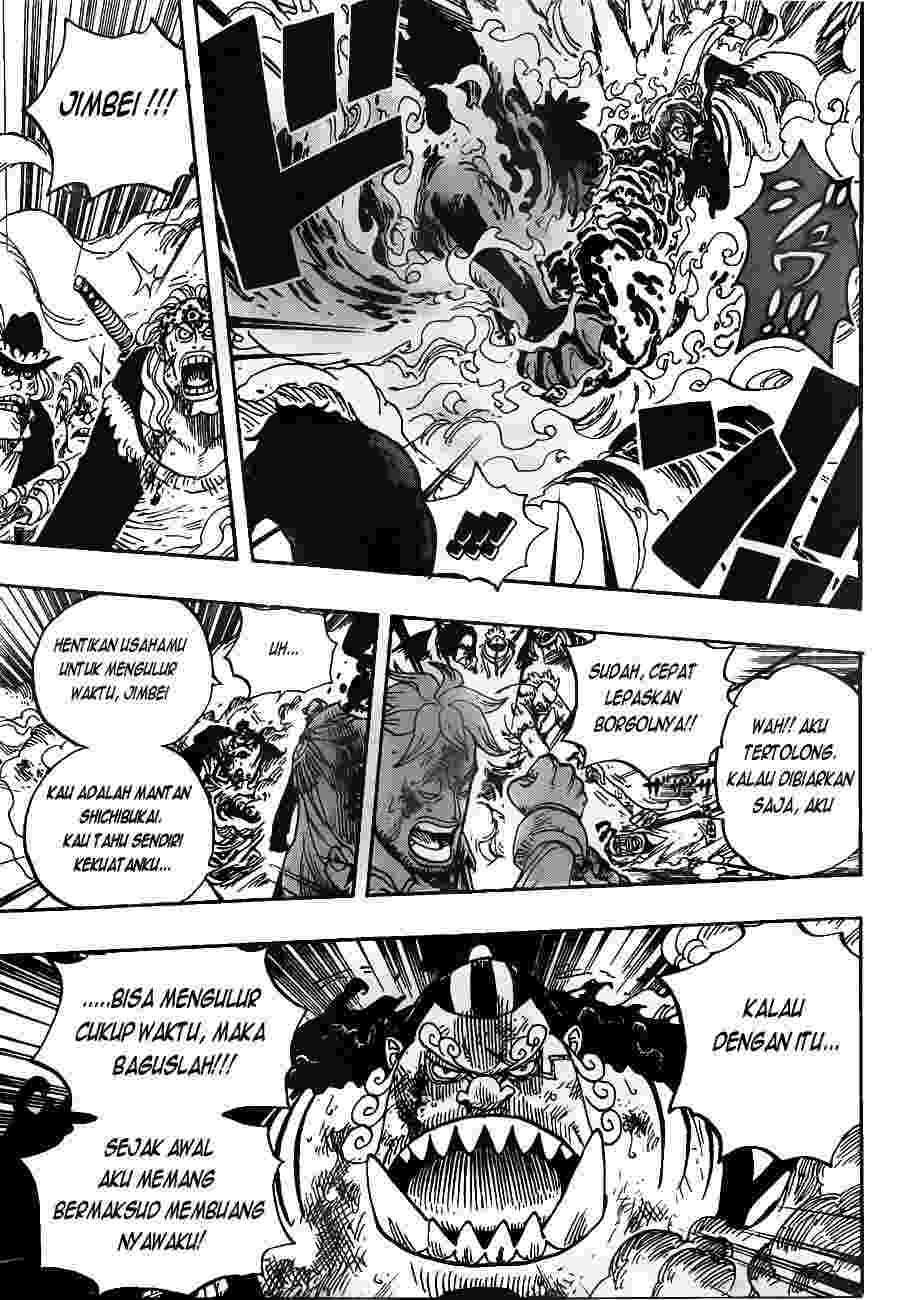 Chapter 574 - halaman 7