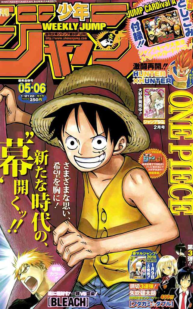 Chapter 569 - halaman 2