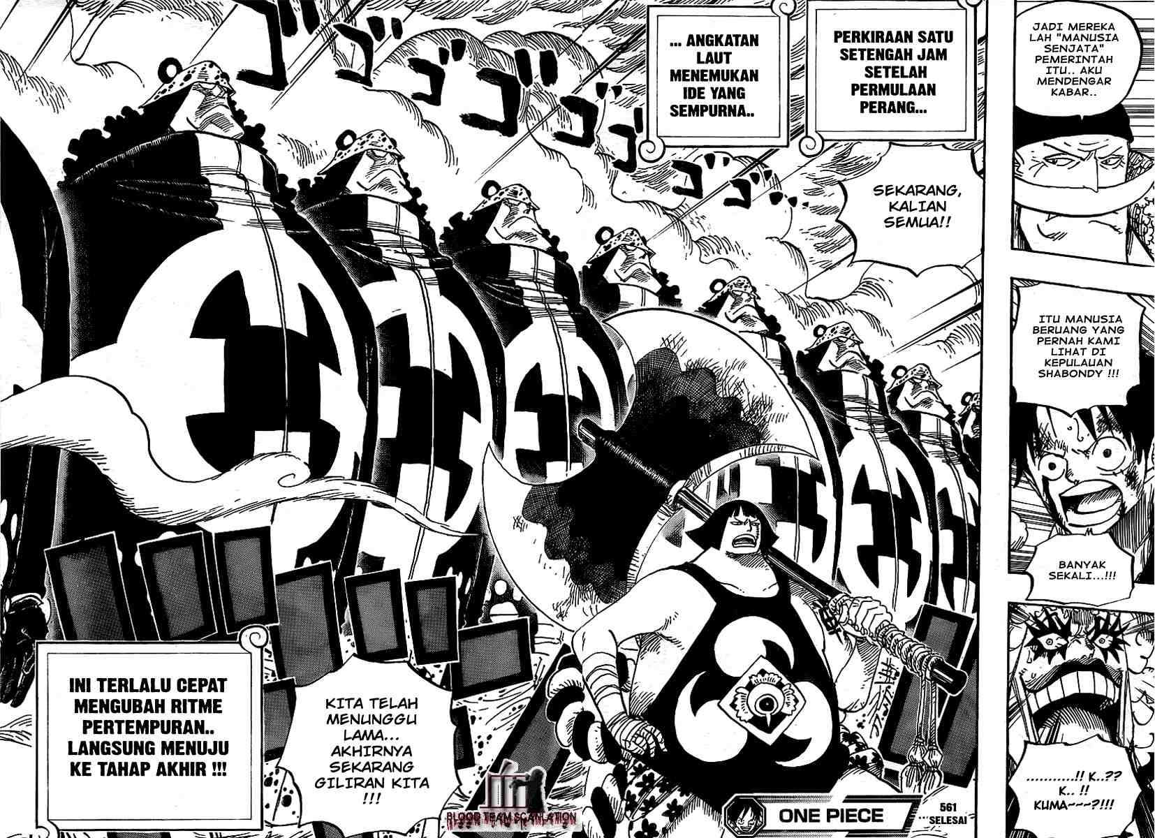 Chapter 561 - halaman 17