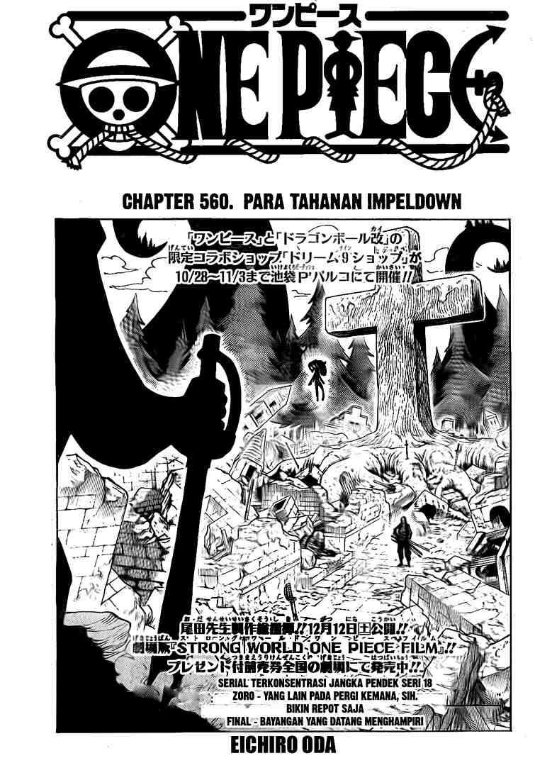 Chapter 560 - halaman 3