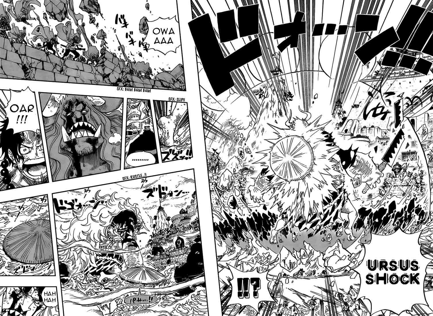 Chapter 555 - halaman 7