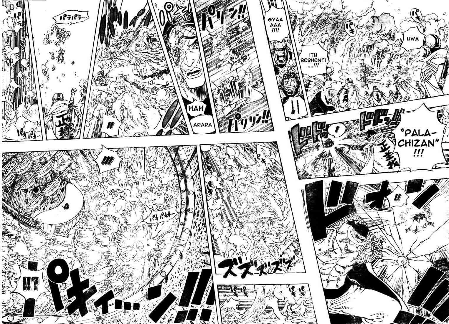 Chapter 553 - halaman 4