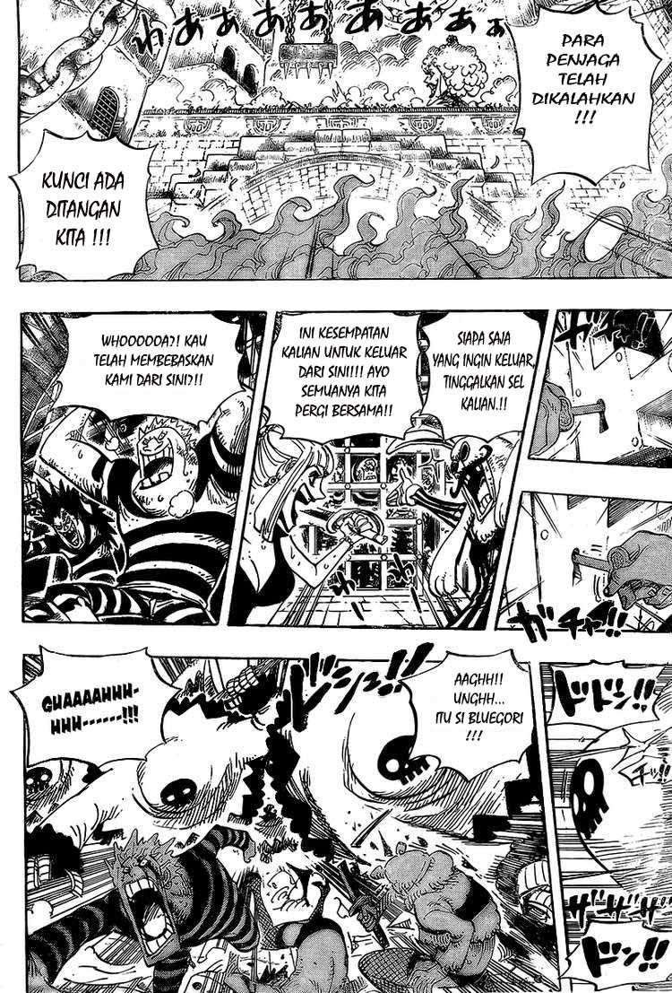 Chapter 542 - halaman 11