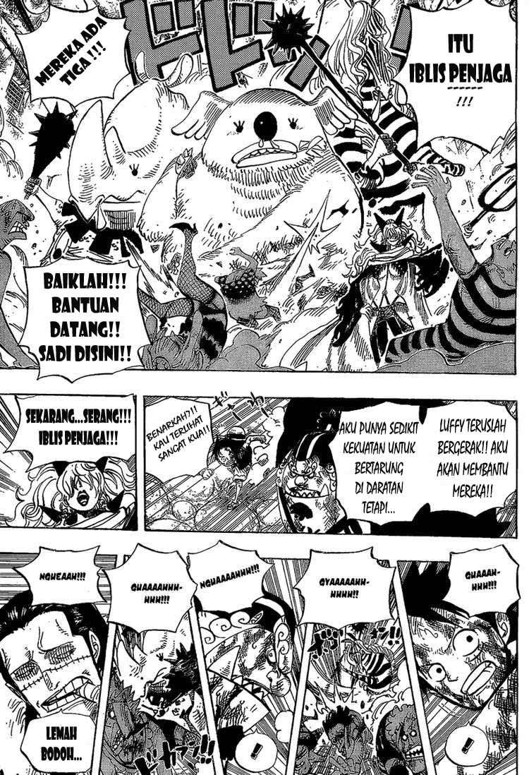 Chapter 542 - halaman 14