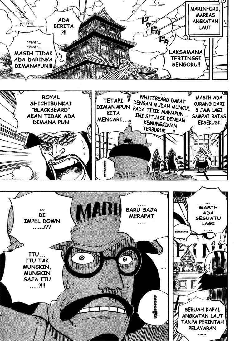 Chapter 542 - halaman 3