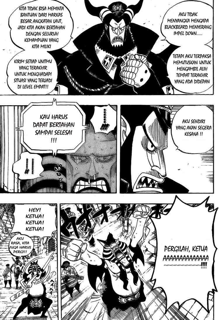 Chapter 542 - halaman 8