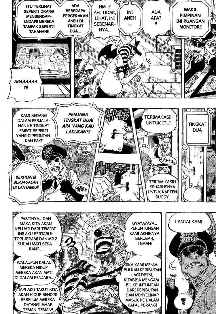 Chapter 541 - halaman 14