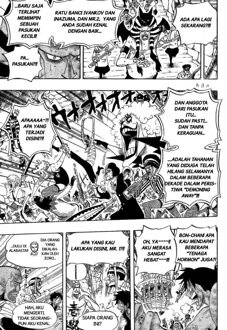 Chapter 541 - halaman 17