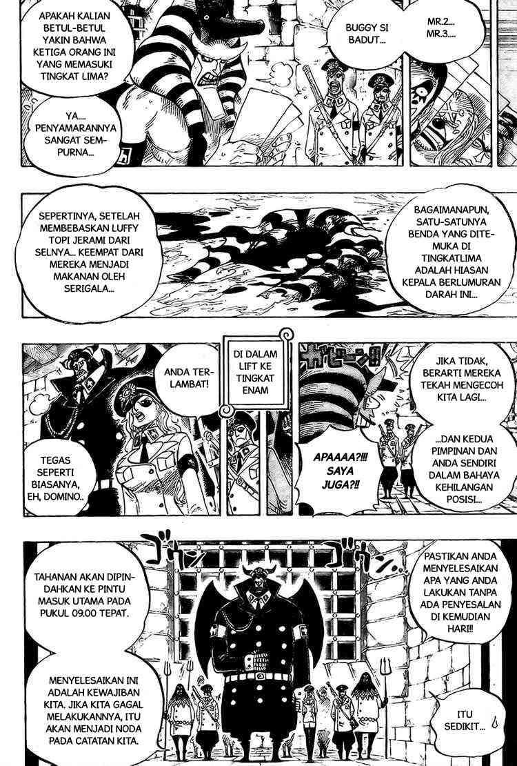 Chapter 539 - halaman 13