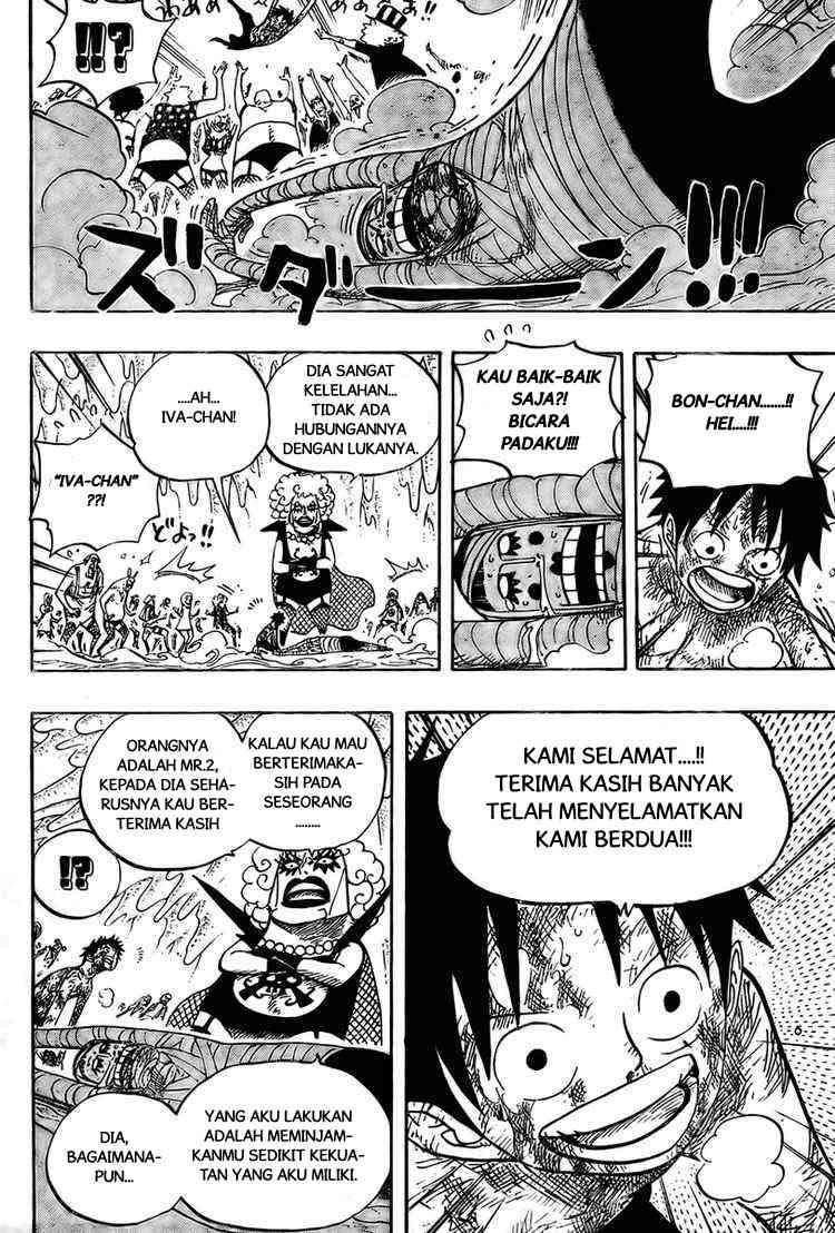Chapter 539 - halaman 5