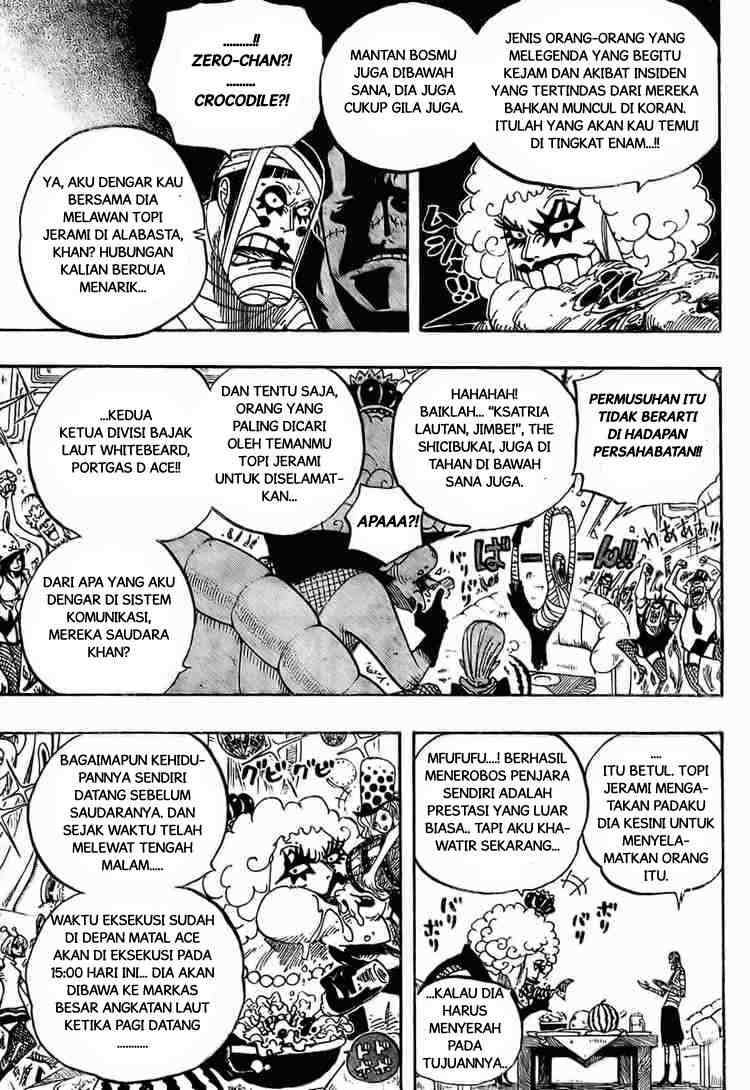 Chapter 538 - halaman 14