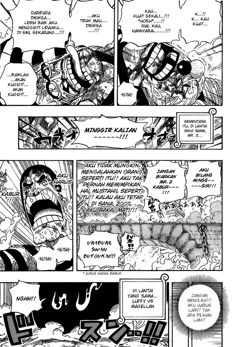 Chapter 535 - halaman 14