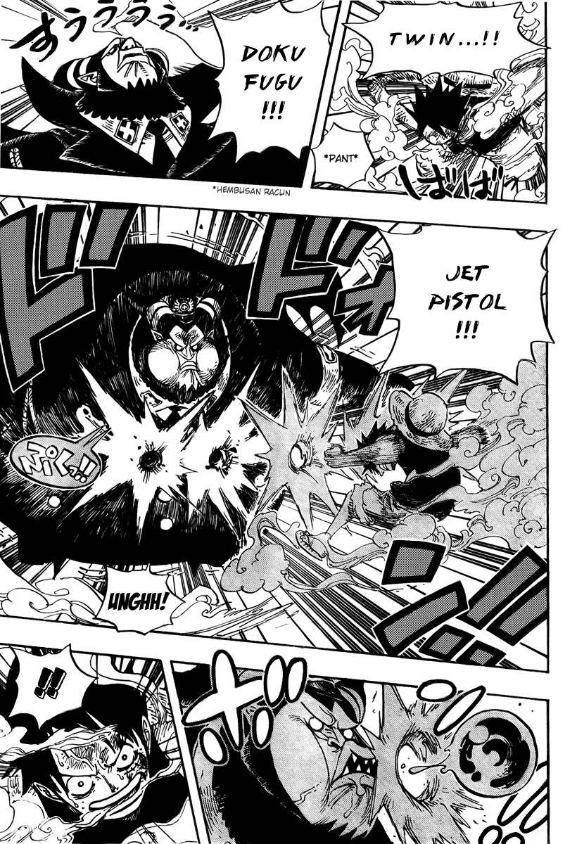 Chapter 535 - halaman 16