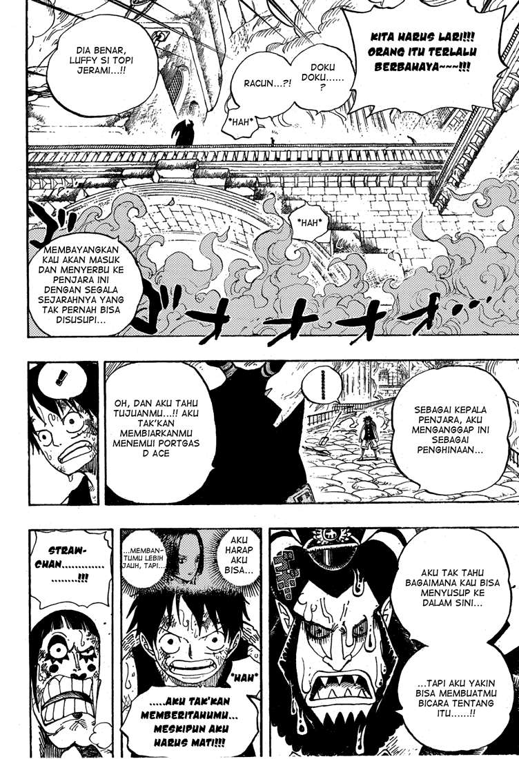 Chapter 534 - halaman 5