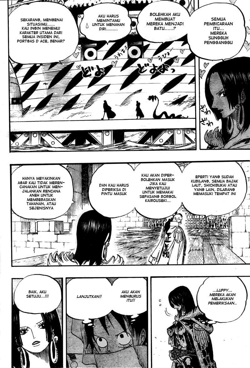 Chapter 525 - halaman 14