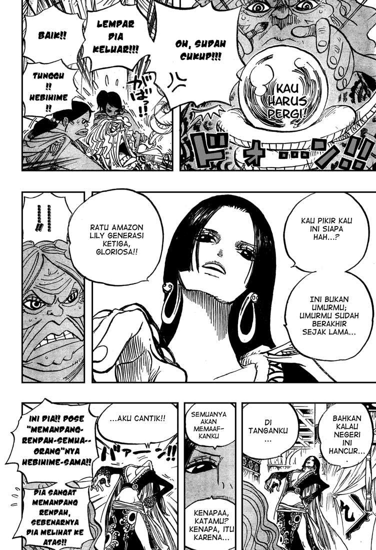 Chapter 517 - halaman 10
