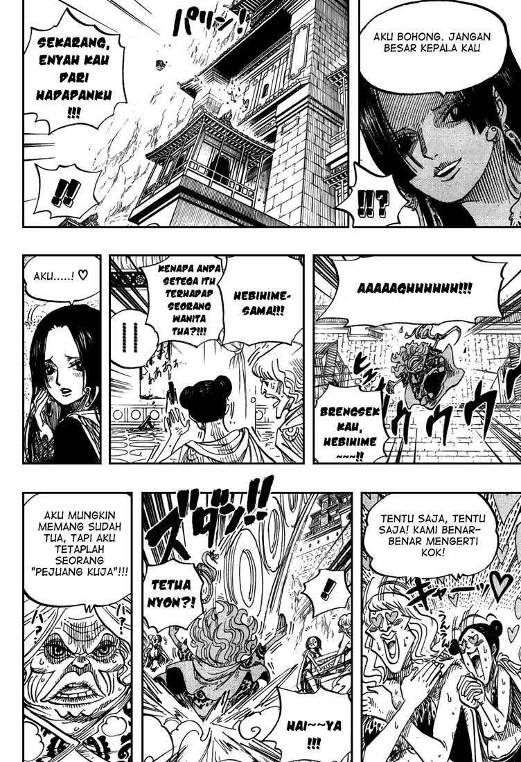 Chapter 517 - halaman 12