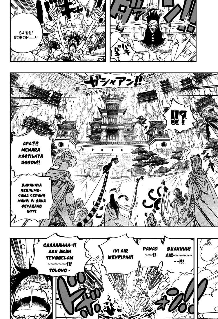 Chapter 517 - halaman 18