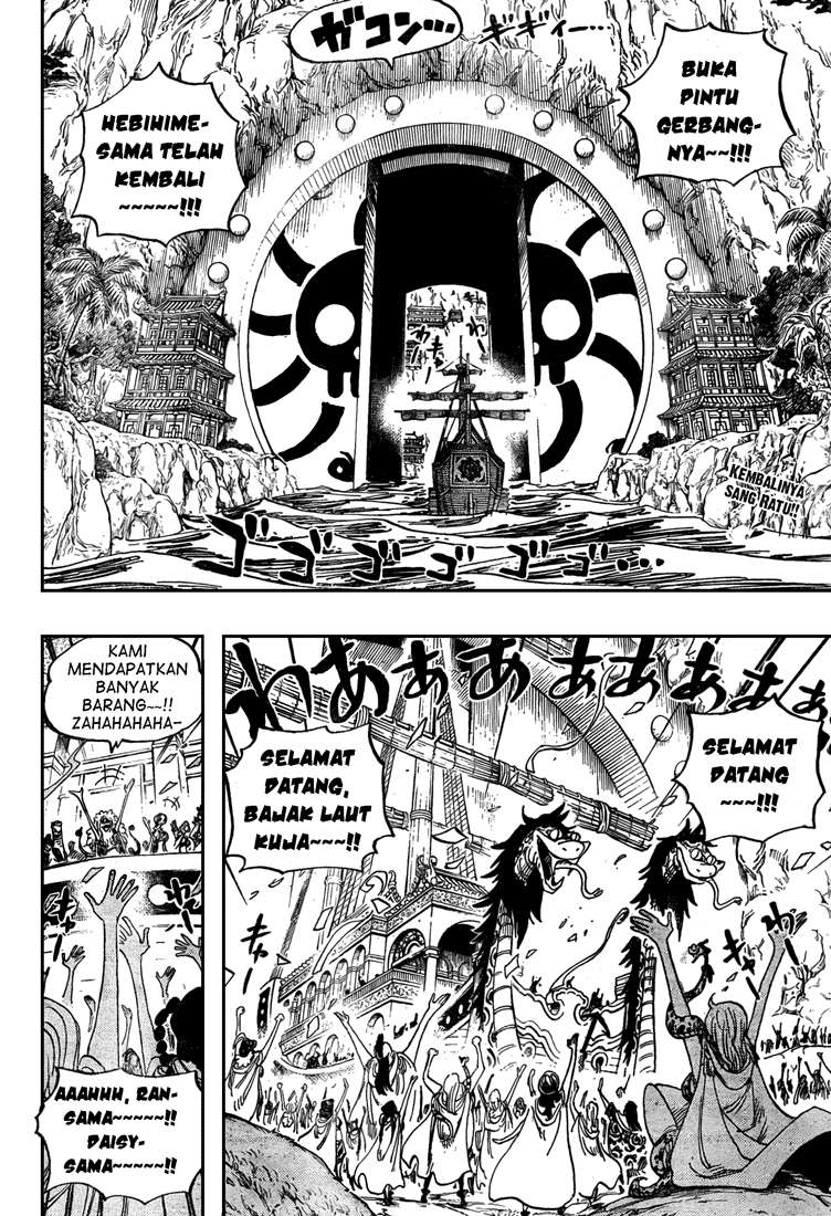 Chapter 517 - halaman 2