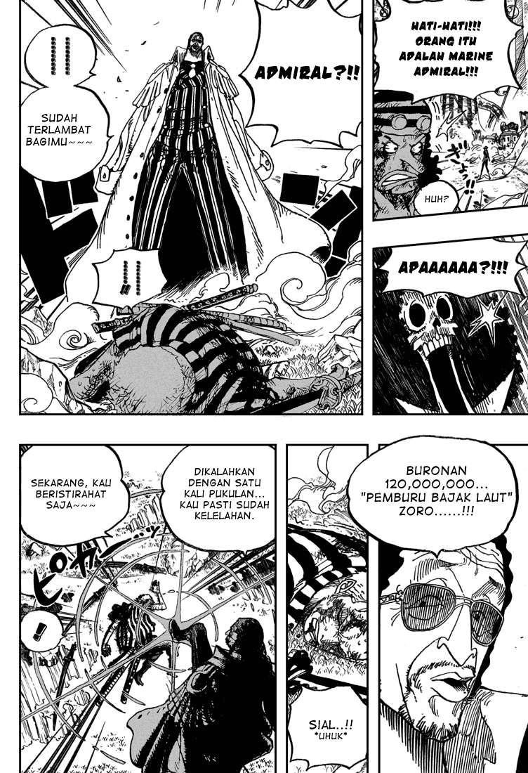 Chapter 511 - halaman 14