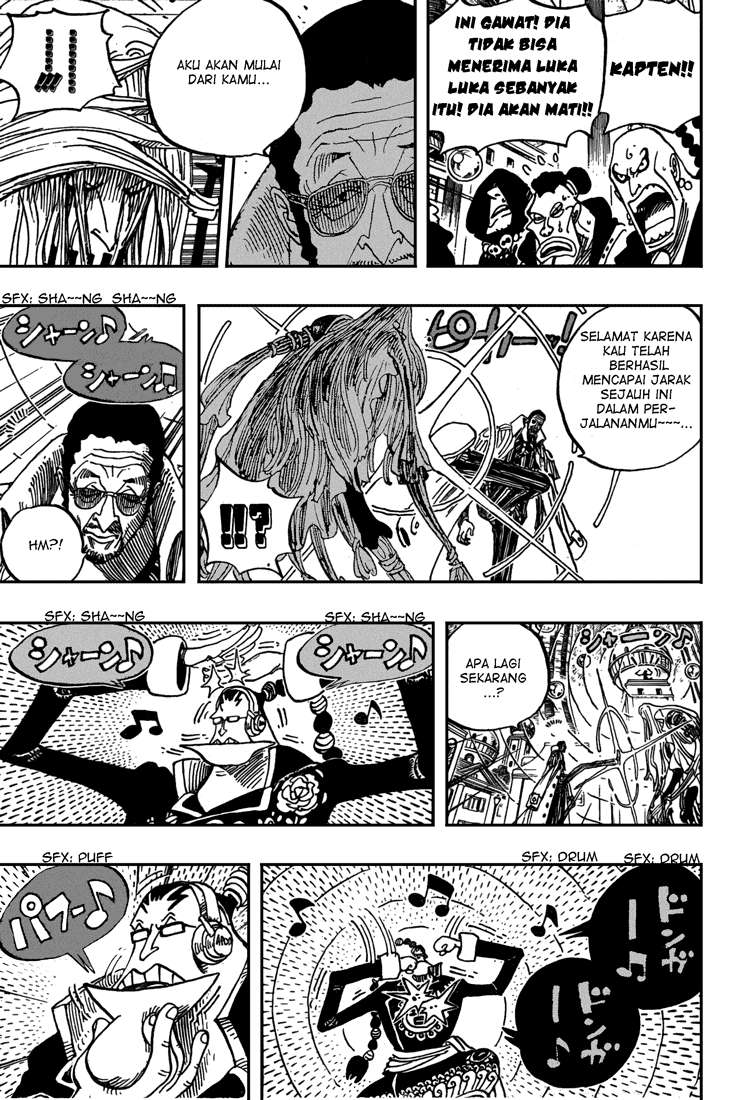 Chapter 509 - halaman 17