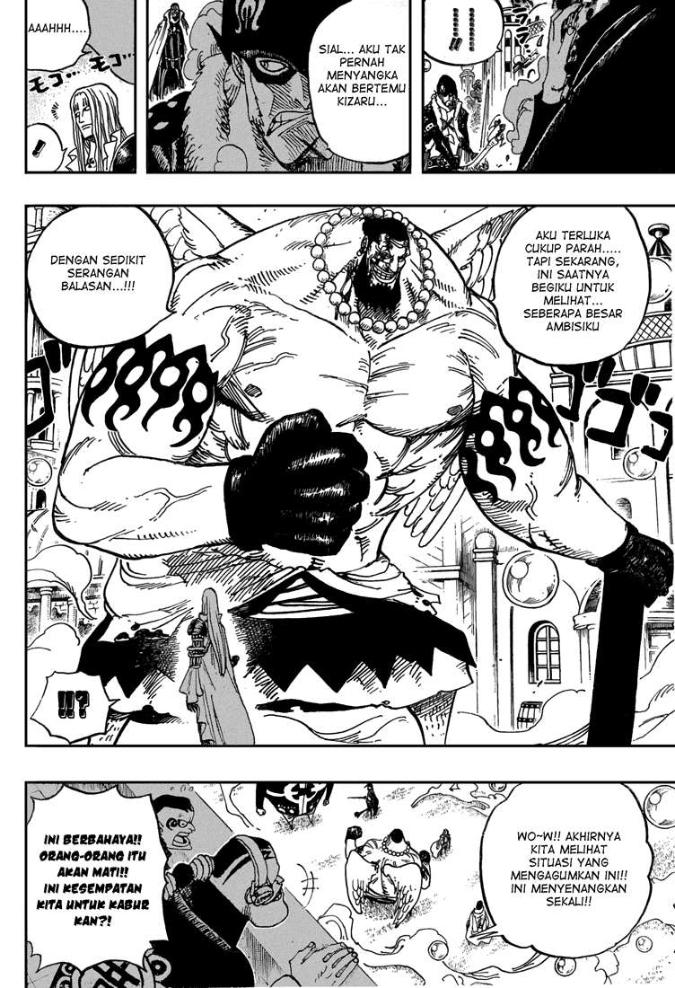 Chapter 508 - halaman 14