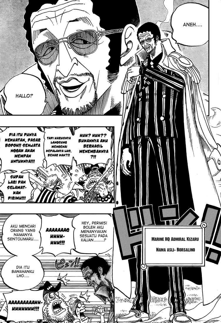 Chapter 507 - halaman 14