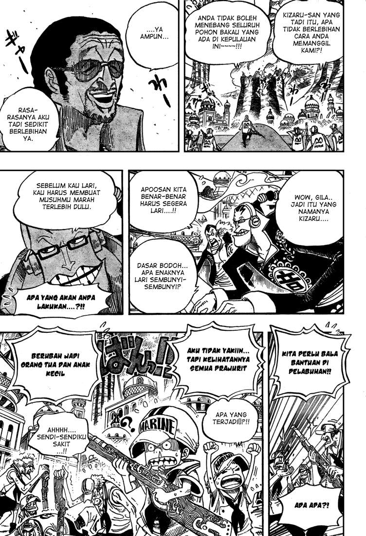 Chapter 507 - halaman 16