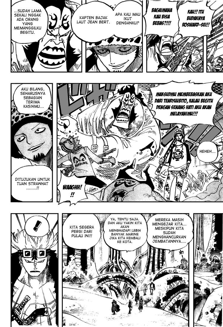 Chapter 505 - halaman 17