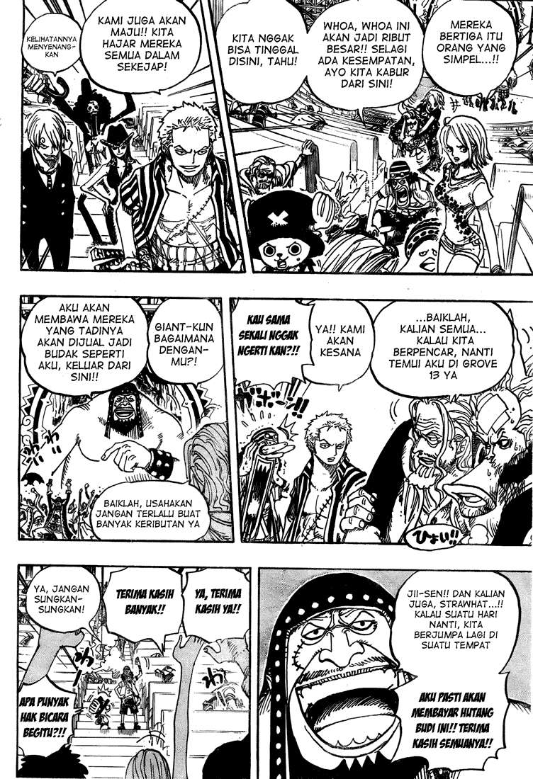 Chapter 504 - halaman 17