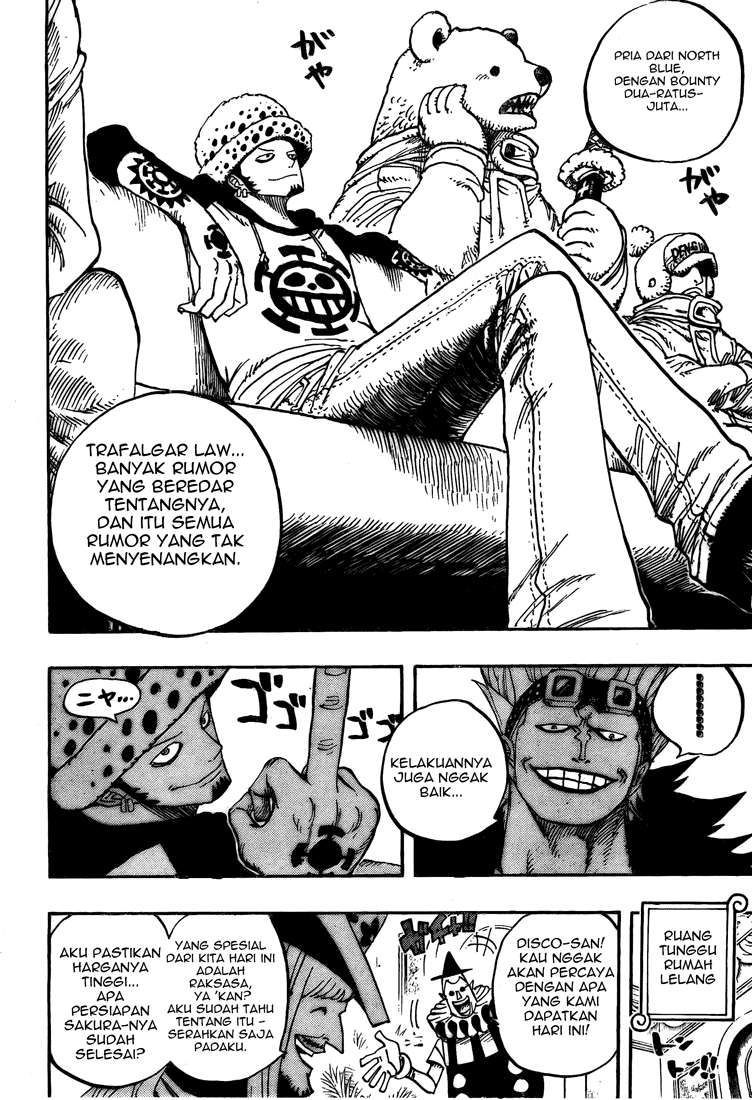 Chapter 500 - halaman 17