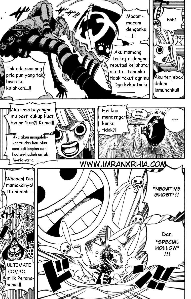 Chapter 473 - halaman 14
