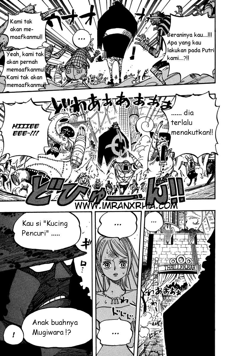 Chapter 473 - halaman 16