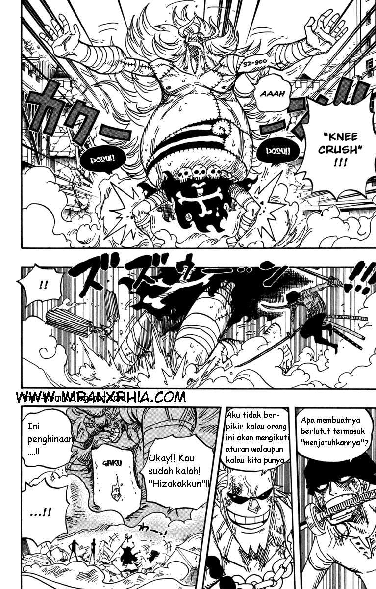 Chapter 473 - halaman 7