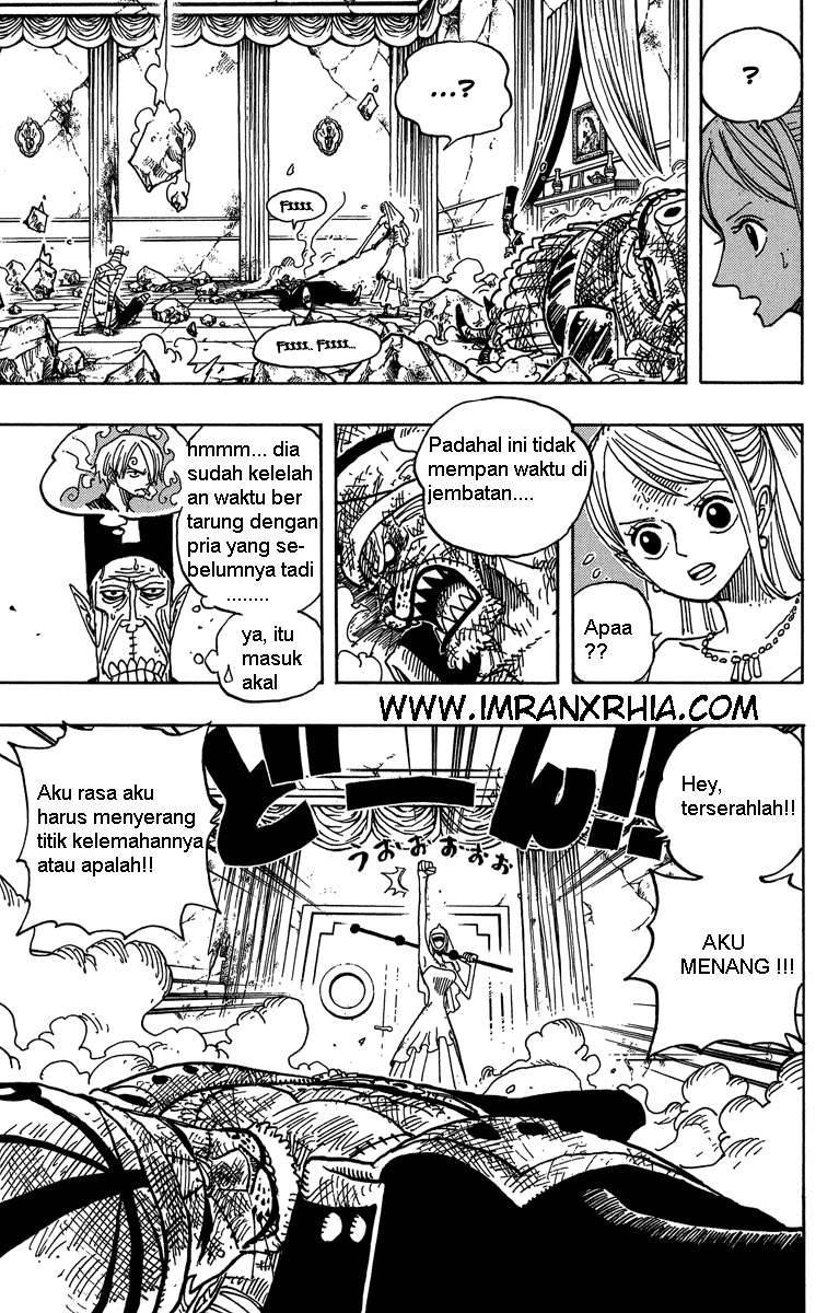Chapter 471 - halaman 17