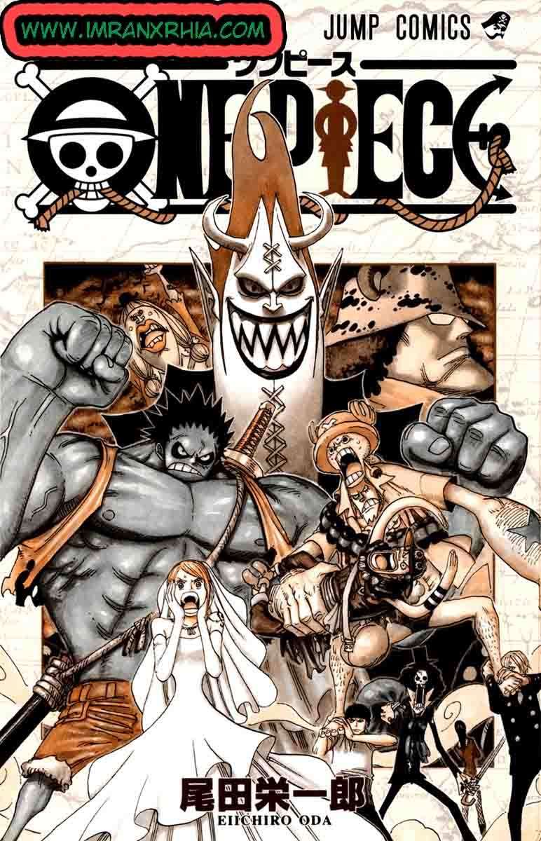 Chapter 471 - halaman 3