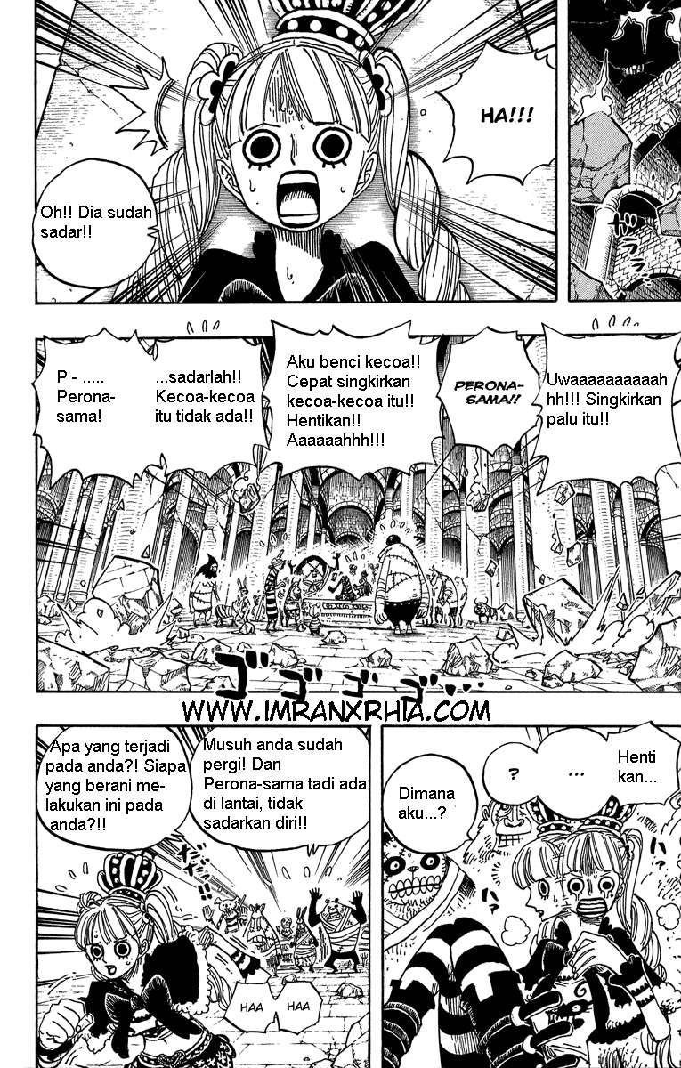 Chapter 471 - halaman 6