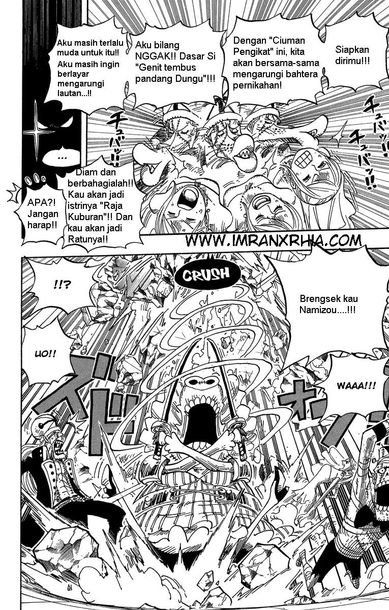 Chapter 471 - halaman 10