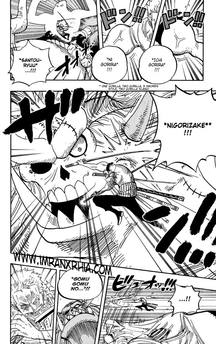 Chapter 470 - halaman 11