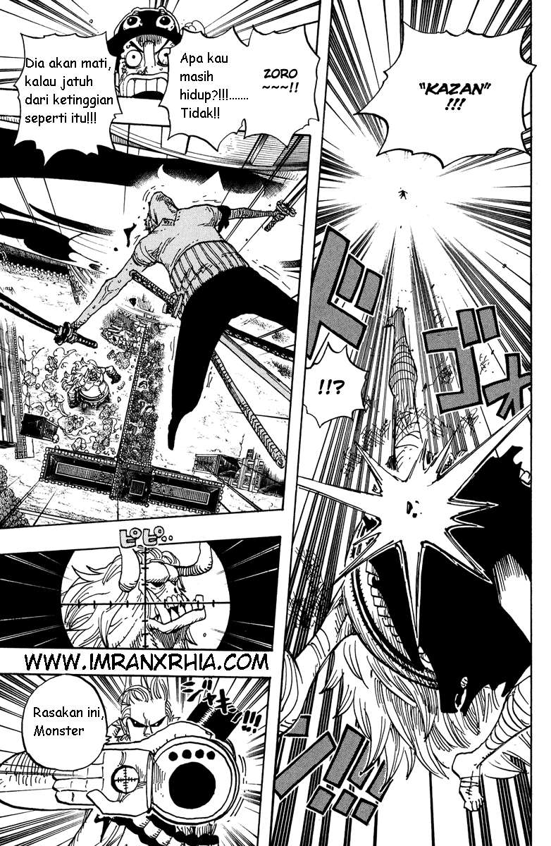 Chapter 470 - halaman 12