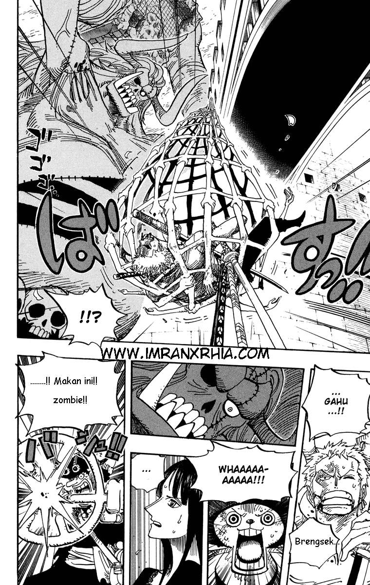 Chapter 470 - halaman 14