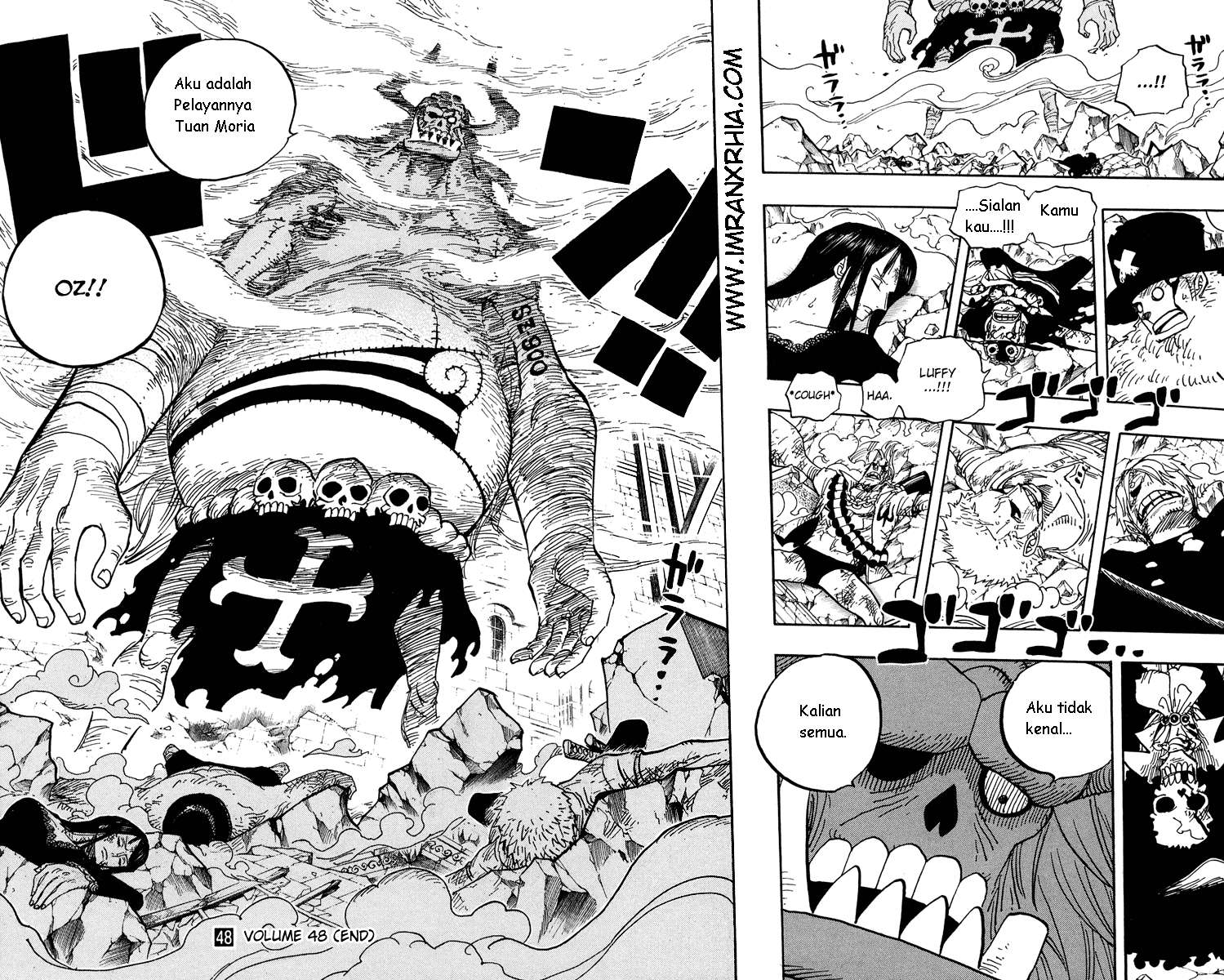 Chapter 470 - halaman 16
