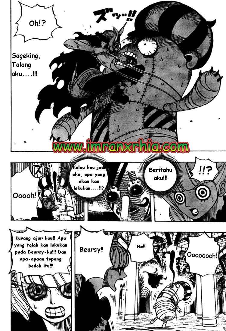 Chapter 465 - halaman 17