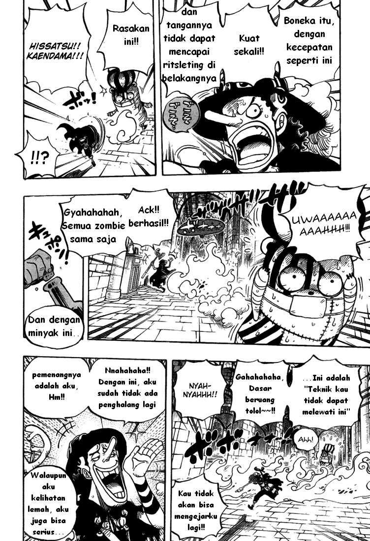 Chapter 464 - halaman 16